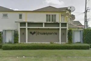 Baan Pruksa 70 Chalong Krung - Ladkrabang