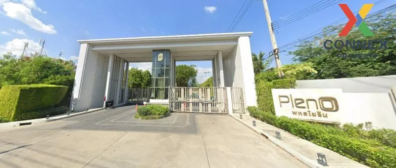 เช่าทาวน์เฮ้าส์/ทาวน์โฮม  พลีโน่ พหลโยธิน สายไหม เขต สายไหม กรุงเ