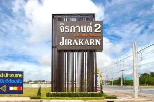 Jirakarn 2