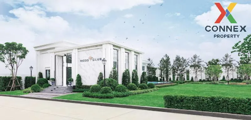 เช่าบ้าน  เดอะริคโค้ เรสซิเดนซ์ ไพร์ม วงแหวนฯ - หทัยราษฎร์ สามวาต