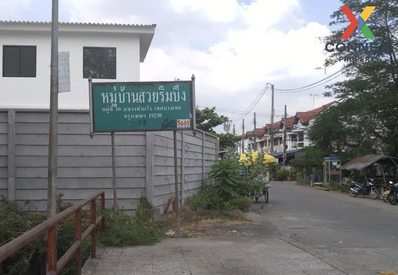 For Sale Townhouse/Townhome  , Suanrimbueng , newly renovated , M