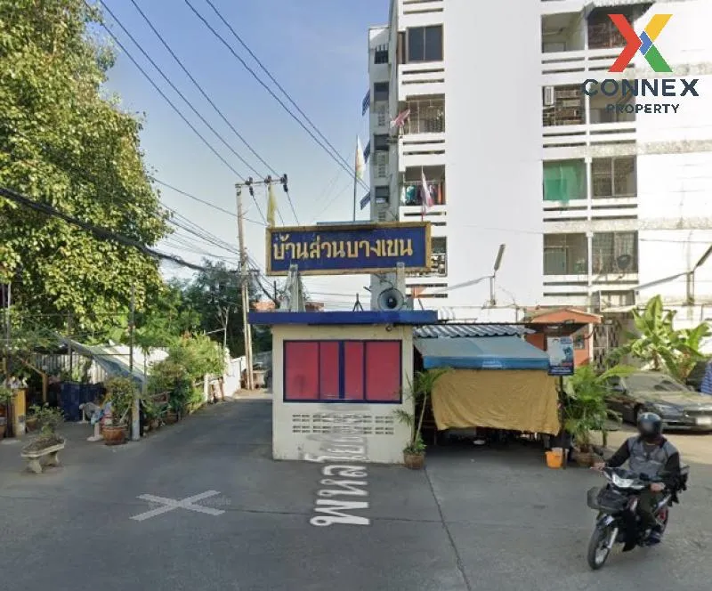 For Sale Condo , Baan Suan Bangkhen , BTS-Phahon Yothin 59 , Anus