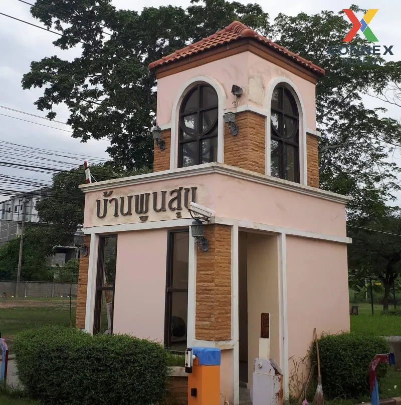 For Sale House , Baan Poonsuk Suvarnabhumi , wide frontage , Bang