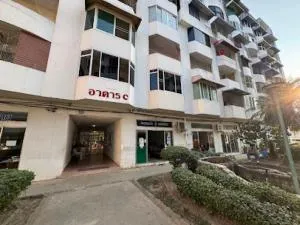 ลานนานคร คอนโดทาวน์ ลานนานคร คอนโดทาวน์