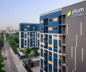 Plum Condo Chaengwattana - Donmuang