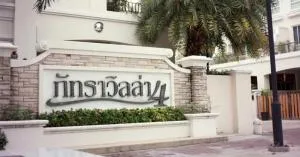 Baan Phattra Villa 4