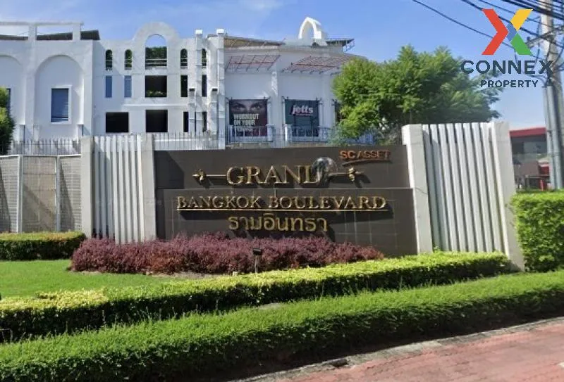 ขายบ้าน  แกรนด์ บางกอก บูเลอวาร์ด รามอินทรา MRT-นพรัตนราชธานี ราม