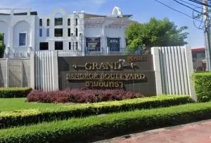 แกรนด์ บางกอก บูเลอวาร์ด รามอินทรา