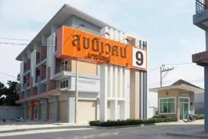 บ้านสุขนิเวศน์ 9 บางใหญ่