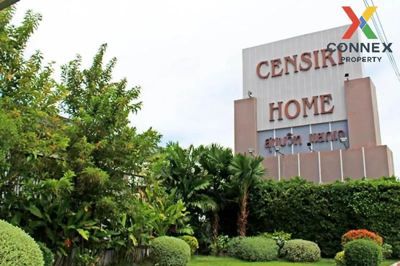 For Sale Commercial Building , Censiri Home Sukhumvit - Yak J , S