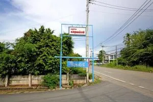 Baan Rotsukhon Thani