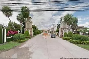 Nattaya My Home Nattaya My Home