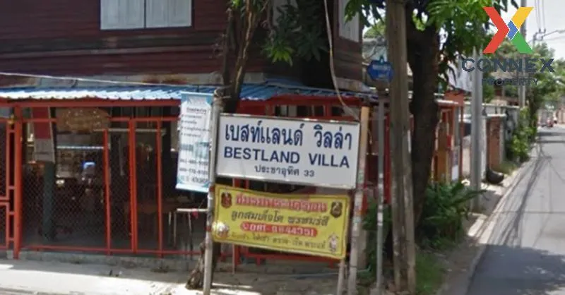 เช่าบ้าน  เบสท์แลนด์ วิลล่า หน้ากว้าง ราษฎร์บูรณะ เขต ราษฎร์บูรณะ เช่าบ้าน  เบสท์แลนด์ วิลล่า หน้ากว้าง ราษฎร์บูรณะ เขต ราษฎร์บูรณะ 1