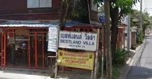 เบสท์แลนด์ วิลล่า เบสท์แลนด์ วิลล่า