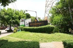 Mueang Thong 2 Phase 3