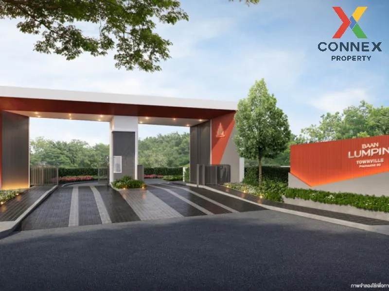 For Sale Townhouse/Townhome  , Lumpini Town Ville Prachauthit 90  For Sale Townhouse/Townhome  , Lumpini Town Ville Prachauthit 90  3