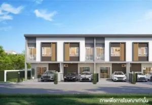 บ้านลุมพินี นิวนครปฐม บ้านลุมพินี นิวนครปฐม