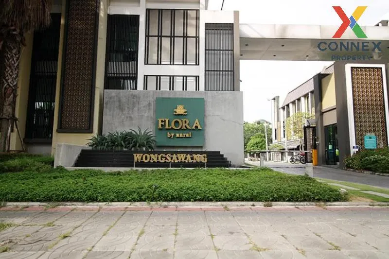 For Sale Townhouse/Townhome  , Flora Wongsawang  , Wong Sawang ,  For Sale Townhouse/Townhome  , Flora Wongsawang  , Wong Sawang ,