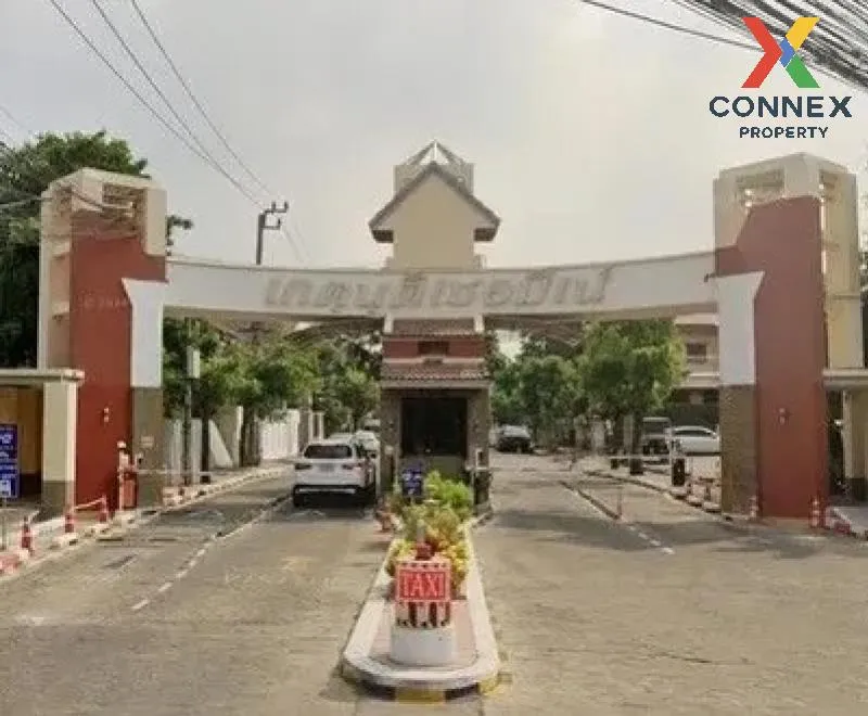 เช่าทาวน์เฮ้าส์/ทาวน์โฮม  เกตุนุติ เชอมิเน่ คลองจั่น เขต บางกะปิ  เช่าทาวน์เฮ้าส์/ทาวน์โฮม  เกตุนุติ เชอมิเน่ คลองจั่น เขต บางกะปิ