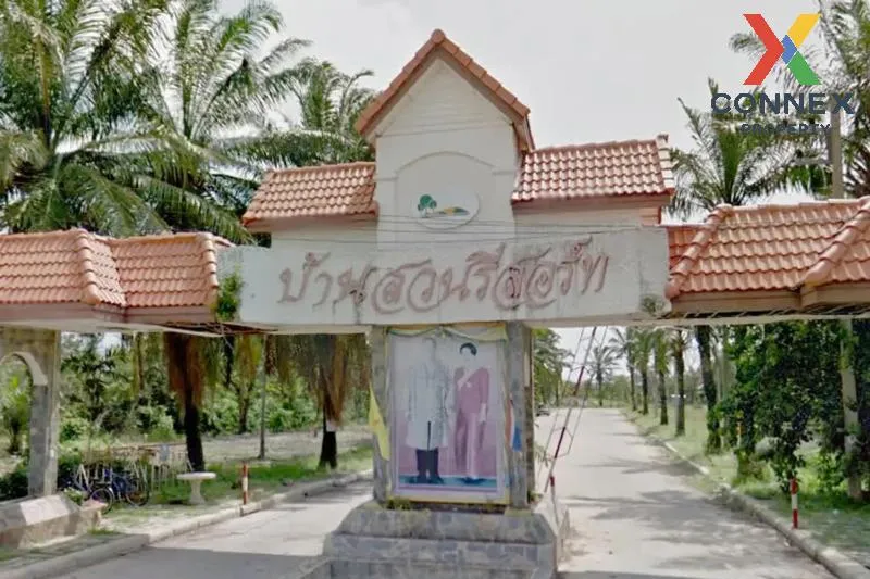 For Sale House , Baan Suan Resort , Khlong Ha , khlong Luang , Pa