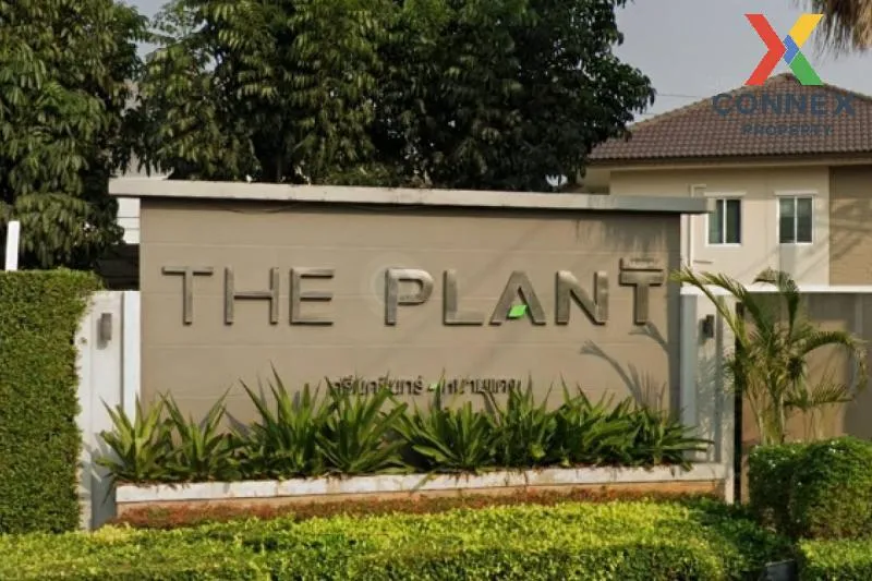 For Sale House , The Plant Srinakarin - Namdaeng , MRT-Sridan , B For Sale House , The Plant Srinakarin - Namdaeng , MRT-Sridan , B