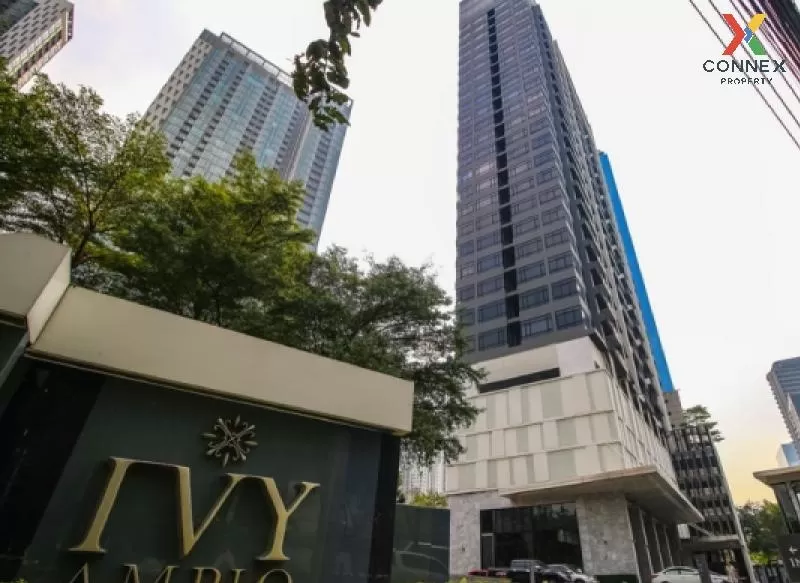เช่าคอนโด  ไอวี่ แอมพิโอ MRT-ศูนย์วัฒนธรรมแห่งประเทศไทย ห้วยขวาง 