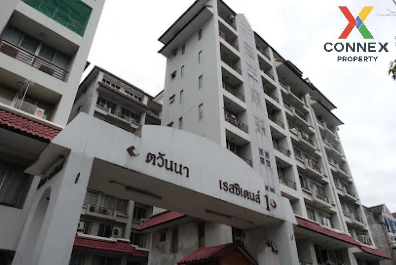 ขายคอนโด  ตวันนา เรสซิเดนส์ จตุจักร เขต จตุจักร กรุงเทพ CX-135875 ขายคอนโด  ตวันนา เรสซิเดนส์ จตุจักร เขต จตุจักร กรุงเทพ CX-135875