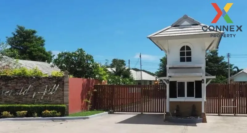 ขายบ้าน  เอมเมอรัล ฮิลล์ หัวหิน หน้ากว้าง หัวหิน หัวหิน ประจวบคีร