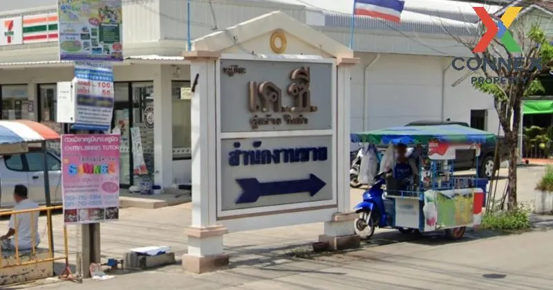 ขายทาวน์เฮ้าส์/ทาวน์โฮม  เค.ซี. คู่สร้าง วิลล่า ในคลองบางปลากด พร