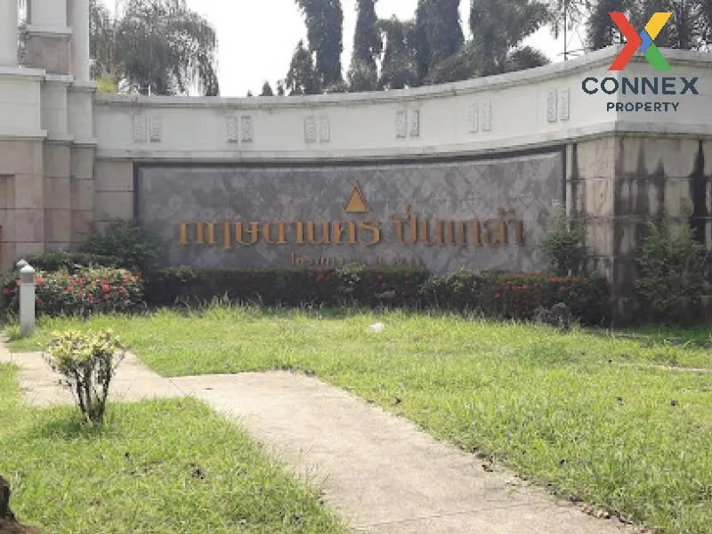 ขายบ้าน  กฤษดานคร 20 ปิ่นเกล้า หน้ากว้าง ศาลาธรรมสพน์ เขต ทวีวัฒน