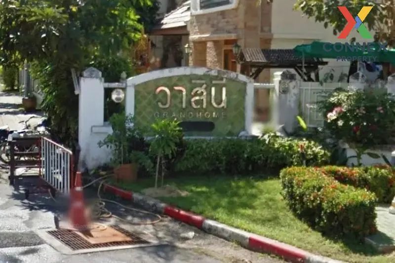 ขายบ้าน  วาสินีแกรนด์โฮม ลาดพร้าว​ 101 รีโนเวทใหม่ คลองจั่น เขต บ