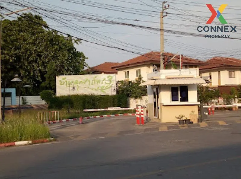 ขายบ้าน  บ้านคุณาภัทร 3 บ้านกล้วย - ไทรน้อย หน้ากว้าง รีโนเวทใหม่