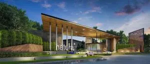 Natura Trend Srinakarin