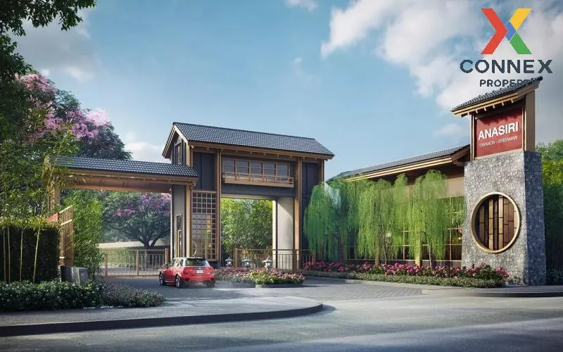 ขายบ้าน  อณาสิริ ติวานนท์ - ศรีสมาน บางขะแยง เมืองปทุมธานี ปทุมธา