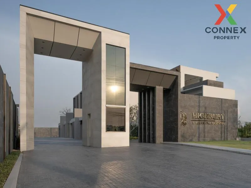 ขายบ้าน  ไฮบิวรี่ วัชรพล - รามอินทรา รีโนเวทใหม่ ท่าแร้ง เขต บางเ