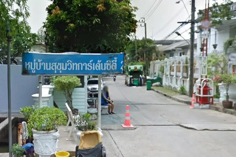 ขายบ้าน  บ้านสุขุมวิทการ์เด้นซิตี้ 2 ห้องมุม บางจาก เขต พระโขนง ก