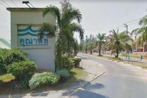 คุณาลัย บางขุนเทียน