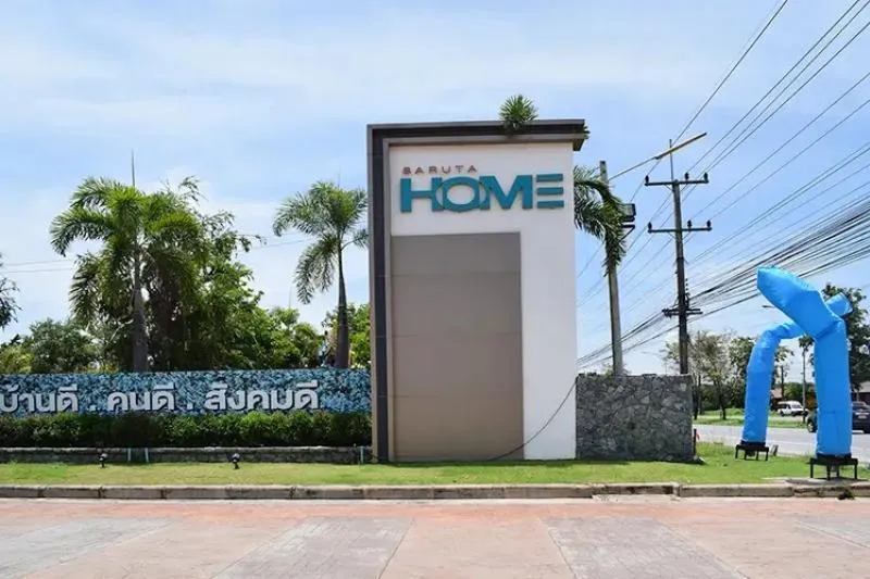 เช่าบ้าน  ศรุตา โฮม ตะพง เมืองระยอง ระยอง CX-137899