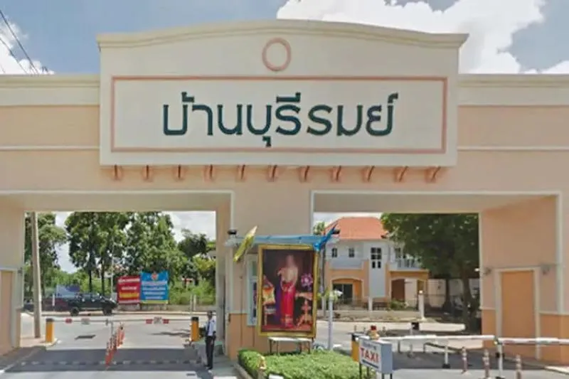 ขายบ้าน  บ้านบุรีรมย์ ปลายบาง บางกรวย นนทบุรี CX-137492