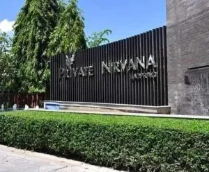 Private Nirvana Ladprao - ไพรเวท เนอวานา ลาดพร้าว