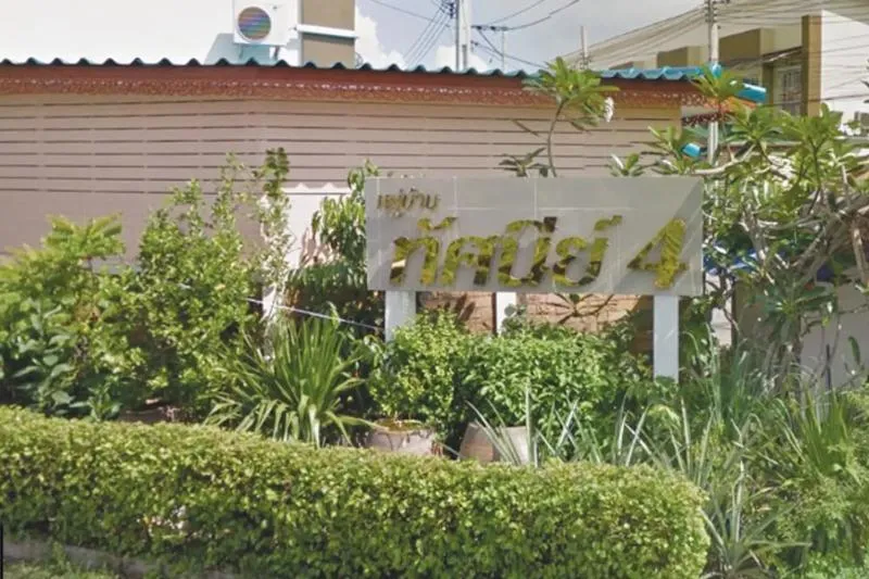 ขายทาวน์เฮ้าส์/ทาวน์โฮม  บ้านทัศนีย์ 4 ห้องมุม บางมด เขต ทุ่งครุ 