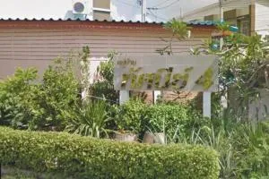 บ้านทัศนีย์ 4