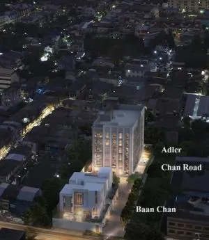 แอดเลอร์ ถนนจันทร์