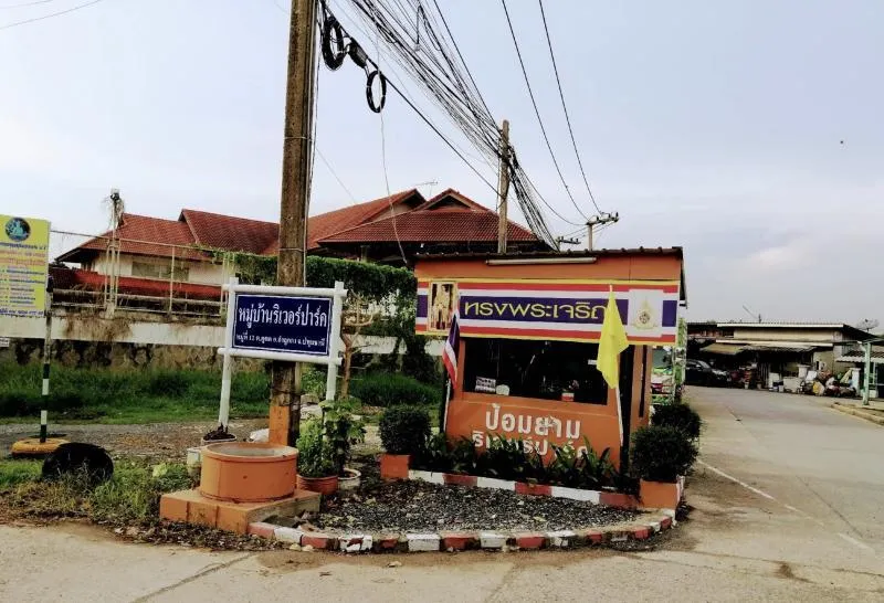 เช่าบ้าน  บ้าน วังทองริเวอร์ปาร์ค คูคต ลำลูกกา ปทุมธานี CX-138961