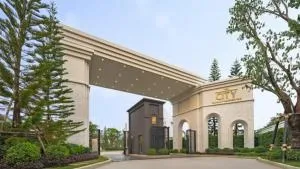 เดอะ ซิตี้ พระราม 5 - นครอินทร์ 2