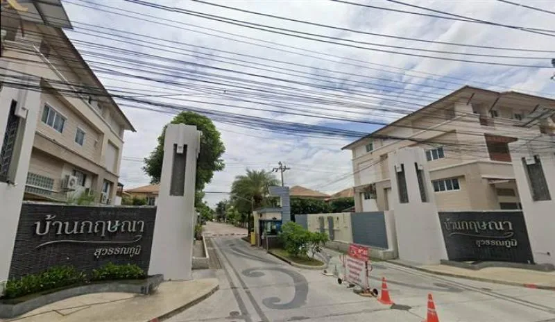 ขายอาคารพาณิชย์  บ้านกฤษณา สุวรรณภูมิ ราชาเทวะ บางพลี สมุทรปราการ