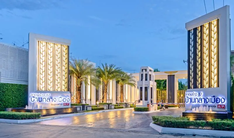 For Rent Townhouse/Townhome  , Baan Klang Muang Ladprao 87 , MRT-