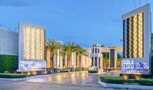 Baan Klang Muang Ladprao 87