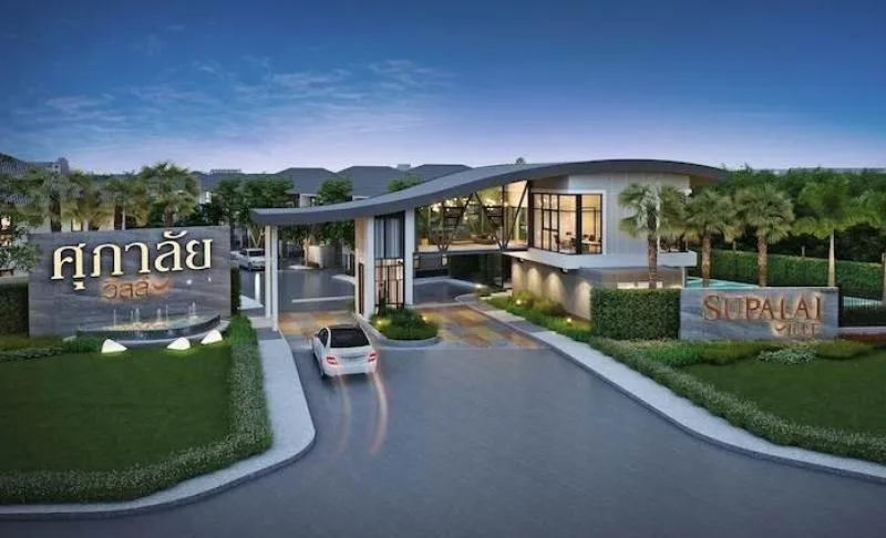 For Sale House , Supalai Ville Wongwaen - Lumlukka Klong 7 , Lam 