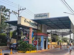 Baan Sinsup 1 Rangsit - Klong 4 - บ้านสินทรัพย์ 1 รังสิต - คลอง 4